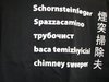 T-Shirt international schwarz Gr. XXL - Restbestand -